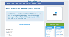 Desktop Screenshot of desistatus.com